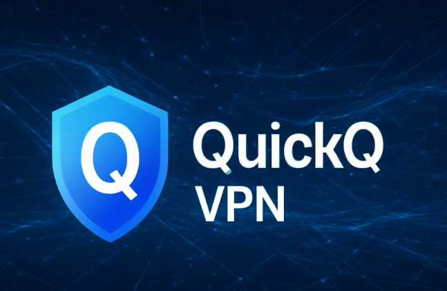 QuickQ iOS 更新失败怎么办？官方升级与回退方法