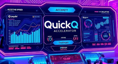 QuickQ iOS 网络不稳定？连接优化与加速方法