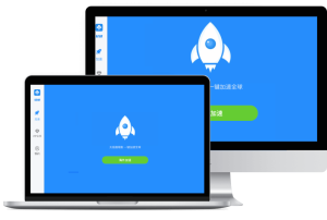 QuickQ iOS 模式切换不生效的解决方法？