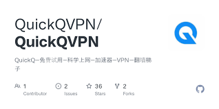 QuickQ iOS版本兼容性问题？系统配置与解决方案